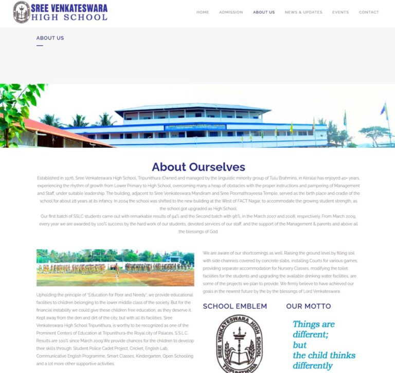 Sree Venkateswara High School Website Design - Tripunithura, Ernakulam, Kerala