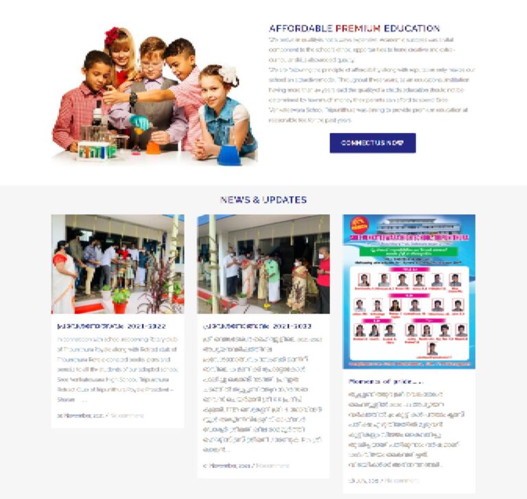 Sree Venkateswara High School Website Design - Tripunithura, Ernakulam, Kerala
