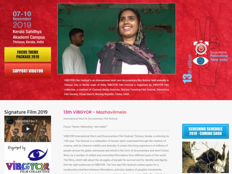 Vibgyor Films